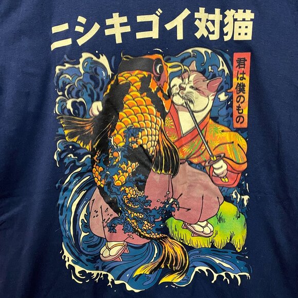 Threadless The Cat and the Koi Graphic Design T-Shirt M - Picture 2 of 5